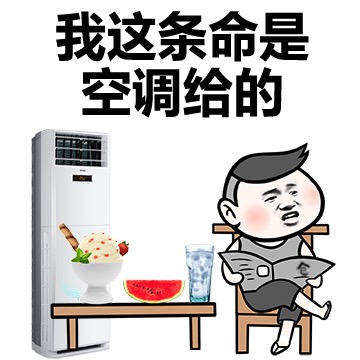 漏水控制器如何監控空調漏水？