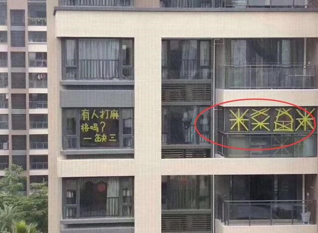 臺風山竹致多地出現漏水事故，教你一招搞定漏水困擾