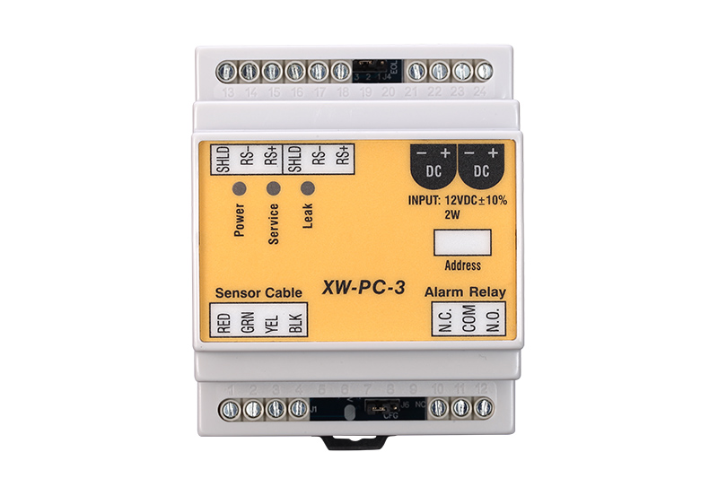倉庫漏水后如何第一時間進(jìn)行檢測報(bào)警通知？