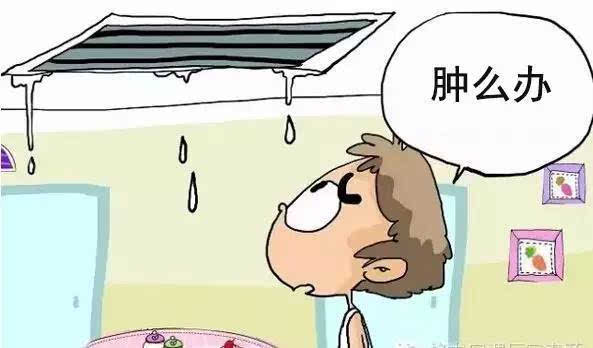 溢水報警器如何實現(xiàn)監(jiān)測空調(diào)漏水這一功能？