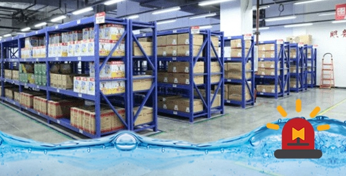 倉庫漏水后如何第一時間進(jìn)行檢測報(bào)警通知？