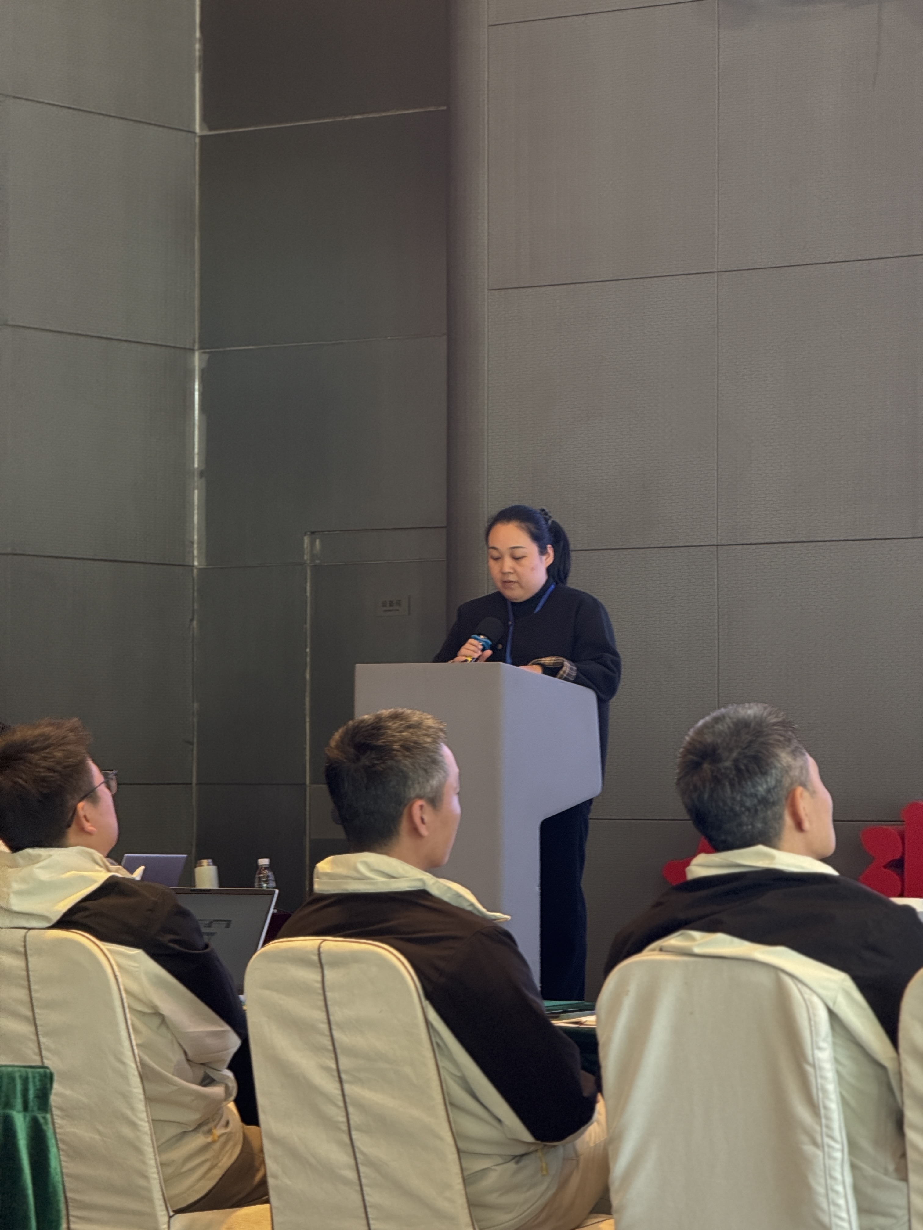 深化反思蓄力前行 凝心聚智共繪藍圖